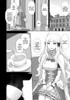 Hypnotized Princess / Hypnotized Princess [Gomu] [Princess Connect] Thumbnail Page 03