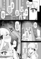 Hypnotized Princess / Hypnotized Princess [Gomu] [Princess Connect] Thumbnail Page 06