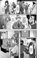 étude [Shiokonbu] [The Idolmaster] Thumbnail Page 05