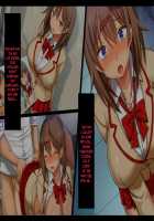 Netorare JK -Watashi, Sensei no Oyome-san ni Narimasu- / 寝取られJK―私、先生のお嫁さんになります― [Ichinomiya Yuu] [Original] Thumbnail Page 176