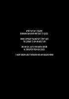 Netorare JK -Watashi, Sensei no Oyome-san ni Narimasu- / 寝取られJK―私、先生のお嫁さんになります― [Ichinomiya Yuu] [Original] Thumbnail Page 197