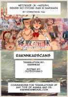 Netorare JK -Watashi, Sensei no Oyome-san ni Narimasu- / 寝取られJK―私、先生のお嫁さんになります― [Ichinomiya Yuu] [Original] Thumbnail Page 221