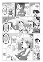 Sakuya Trip / サクヤトリップ [Hiro Hiroki] [Touhou Project] Thumbnail Page 15