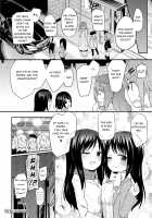 The Momoyuri Academy Secret Soapland Club R / 桃百合学園 ひみつのソープ部R [Homura Subaru] [Original] Thumbnail Page 23