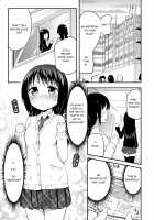 The Momoyuri Academy Secret Soapland Club R / 桃百合学園 ひみつのソープ部R [Homura Subaru] [Original] Thumbnail Page 02