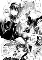 Spiralling Down the Devil / こじらせあくまちゃん [Ayukko] [Puella Magi Madoka Magica] Thumbnail Page 12