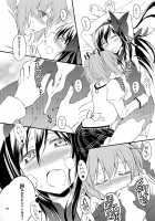 Spiralling Down the Devil / こじらせあくまちゃん [Ayukko] [Puella Magi Madoka Magica] Thumbnail Page 24