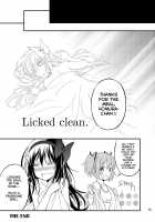 Spiralling Down the Devil / こじらせあくまちゃん [Ayukko] [Puella Magi Madoka Magica] Thumbnail Page 25