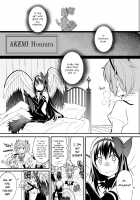 Spiralling Down the Devil / こじらせあくまちゃん [Ayukko] [Puella Magi Madoka Magica] Thumbnail Page 09