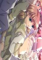 Yakin Byoutou - Reprint Edition+ / 夜勤病棟 復刻版＋ [Oota Kazunori] [Night Shift Nurses] Thumbnail Page 122