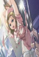 Yakin Byoutou - Reprint Edition+ / 夜勤病棟 復刻版＋ [Oota Kazunori] [Night Shift Nurses] Thumbnail Page 131