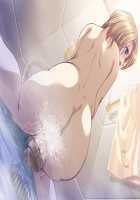 Yakin Byoutou - Reprint Edition+ / 夜勤病棟 復刻版＋ [Oota Kazunori] [Night Shift Nurses] Thumbnail Page 155