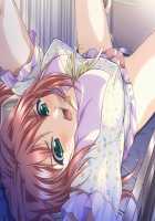 Yakin Byoutou - Reprint Edition+ / 夜勤病棟 復刻版＋ [Oota Kazunori] [Night Shift Nurses] Thumbnail Page 193