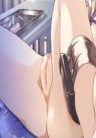 Yakin Byoutou - Reprint Edition+ / 夜勤病棟 復刻版＋ [Oota Kazunori] [Night Shift Nurses] Thumbnail Page 202