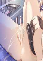 Yakin Byoutou - Reprint Edition+ / 夜勤病棟 復刻版＋ [Oota Kazunori] [Night Shift Nurses] Thumbnail Page 205