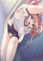 Yakin Byoutou - Reprint Edition+ / 夜勤病棟 復刻版＋ [Oota Kazunori] [Night Shift Nurses] Thumbnail Page 247