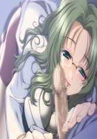 Yakin Byoutou - Reprint Edition+ / 夜勤病棟 復刻版＋ [Oota Kazunori] [Night Shift Nurses] Thumbnail Page 280