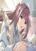 Yakin Byoutou - Reprint Edition+ / 夜勤病棟 復刻版＋ [Oota Kazunori] [Night Shift Nurses] Thumbnail Page 41