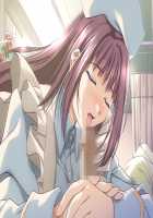 Yakin Byoutou - Reprint Edition+ / 夜勤病棟 復刻版＋ [Oota Kazunori] [Night Shift Nurses] Thumbnail Page 42