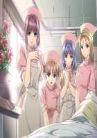 Yakin Byoutou - Reprint Edition+ / 夜勤病棟 復刻版＋ [Oota Kazunori] [Night Shift Nurses] Thumbnail Page 43