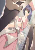 Yakin Byoutou - Reprint Edition+ / 夜勤病棟 復刻版＋ [Oota Kazunori] [Night Shift Nurses] Thumbnail Page 45