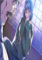 Yakin Byoutou - Reprint Edition+ / 夜勤病棟 復刻版＋ [Oota Kazunori] [Night Shift Nurses] Thumbnail Page 85