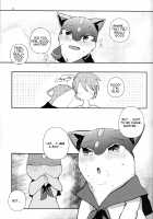 Master! Bokutachi Kawaii de suka? / マスター！ボクたちかわいいですかっ？ [Shiro] [Pokemon] Thumbnail Page 34