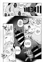 Master! Bokutachi Kawaii de suka? / マスター！ボクたちかわいいですかっ？ [Shiro] [Pokemon] Thumbnail Page 49