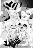 Master! Bokutachi Kawaii de suka? / マスター！ボクたちかわいいですかっ？ [Shiro] [Pokemon] Thumbnail Page 56