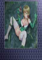 Ambrosia [Original] Thumbnail Page 177