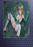 Ambrosia [Original] Thumbnail Page 186