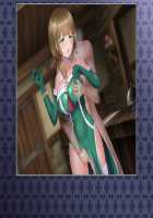 Ambrosia [Original] Thumbnail Page 42