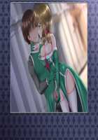 Ambrosia [Original] Thumbnail Page 436