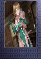 Ambrosia [Original] Thumbnail Page 44