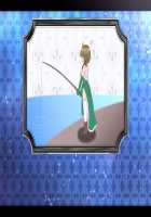 Ambrosia [Original] Thumbnail Page 452