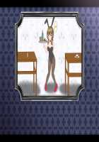 Ambrosia [Original] Thumbnail Page 470