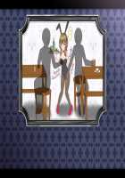 Ambrosia [Original] Thumbnail Page 473