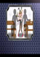 Ambrosia [Original] Thumbnail Page 476