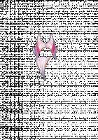 Ambrosia [Original] Thumbnail Page 683