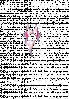 Ambrosia [Original] Thumbnail Page 684