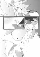 Momo Shibari -Bind Peach Bind- / 桃縛 [Azuma Minatu] [Pokemon] Thumbnail Page 20