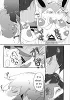 Momo Shibari -Bind Peach Bind- / 桃縛 [Azuma Minatu] [Pokemon] Thumbnail Page 21