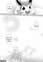 Momo Shibari -Bind Peach Bind- / 桃縛 [Azuma Minatu] [Pokemon] Thumbnail Page 25