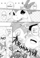 Momo Shibari -Bind Peach Bind- / 桃縛 [Azuma Minatu] [Pokemon] Thumbnail Page 27
