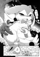 Momo Shibari -Bind Peach Bind- / 桃縛 [Azuma Minatu] [Pokemon] Thumbnail Page 28