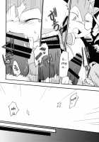 Momo Shibari -Bind Peach Bind- / 桃縛 [Azuma Minatu] [Pokemon] Thumbnail Page 35