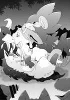 Momo Shibari -Bind Peach Bind- / 桃縛 [Azuma Minatu] [Pokemon] Thumbnail Page 37