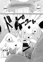 Momo Shibari -Bind Peach Bind- / 桃縛 [Azuma Minatu] [Pokemon] Thumbnail Page 42
