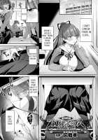 Hijiri Senki Jewel Luminous Otome Futari Otsuru Toki 3-5 [Shirisensha] [Original] Thumbnail Page 01