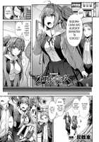 Hijiri Senki Jewel Luminous Otome Futari Otsuru Toki 3-5 Page 23 Preview